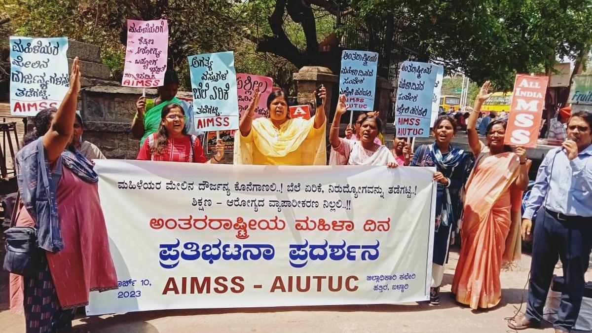 Demonstration marks Women&rsquo;s Day event in Ballari