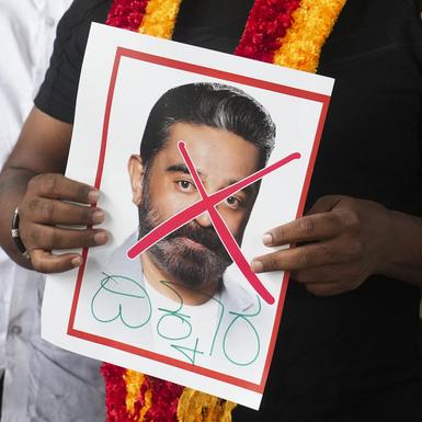 Latest Kannada News, Photos, Latest News Headlines about Kannada-The Hindu