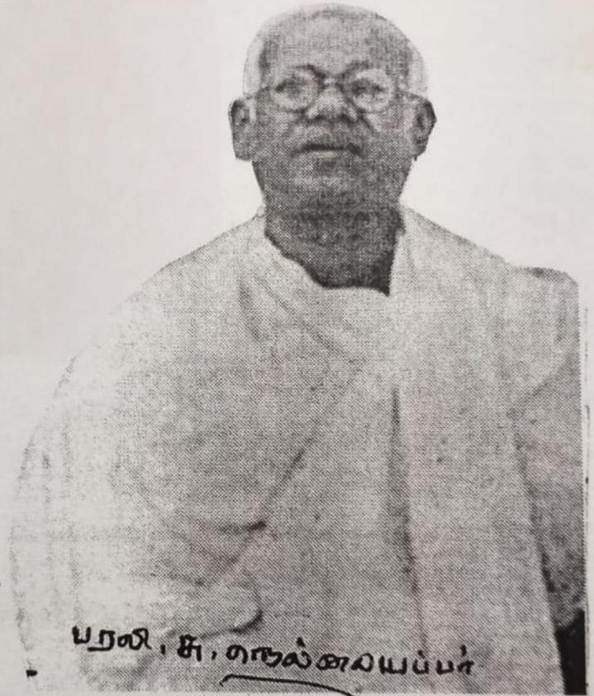 Parali Su. Nellaiyapper