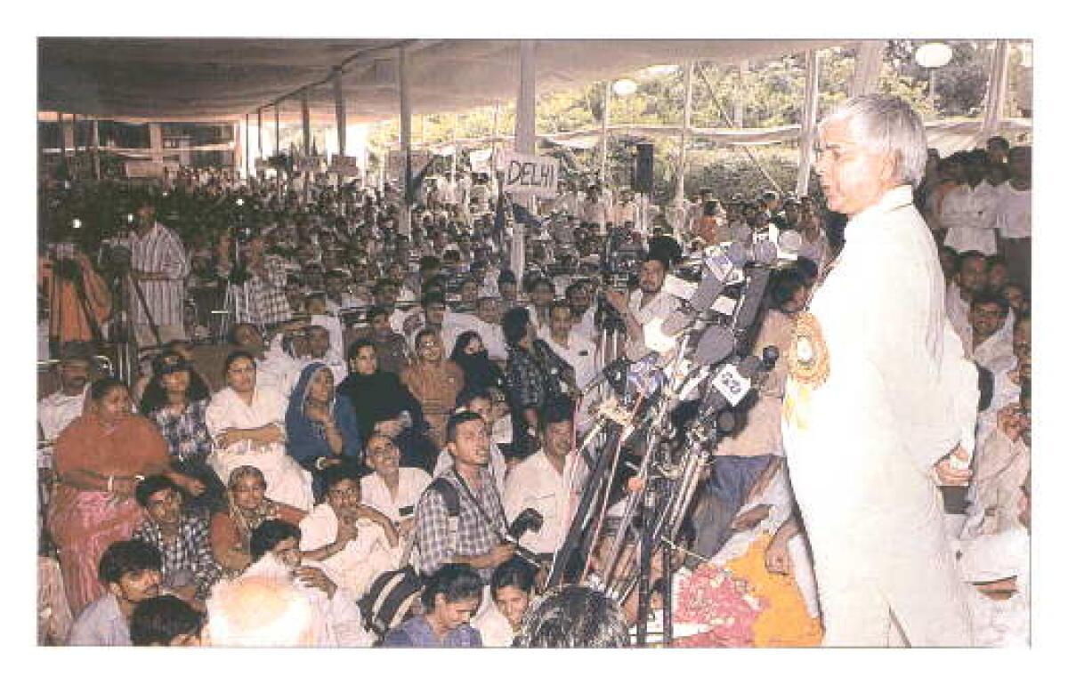 Lalu Prasad Yadav addressing the July 5 convention at which he launched the Rashtriya Janata Dal in 1997. The United Front has suffered a major setback following the split in its leading constituent.
