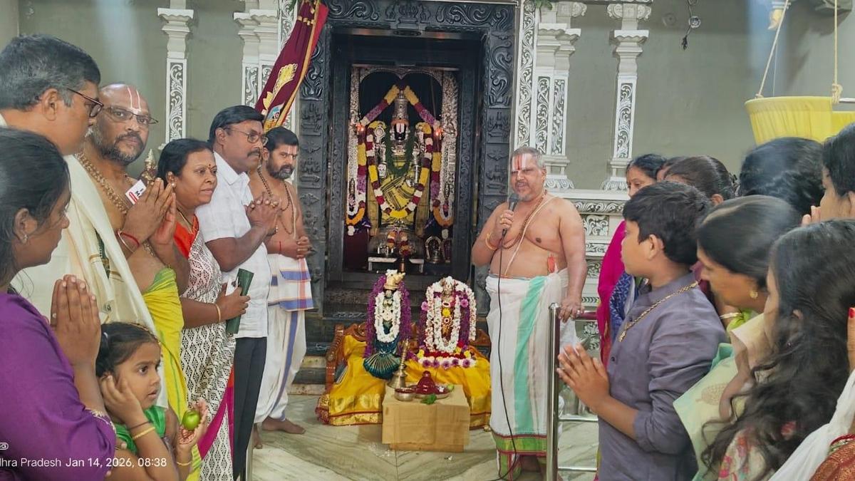 Temples celebrate Godadevi Kalyanam, Bhogi in Vizianagaram, Srikakulam