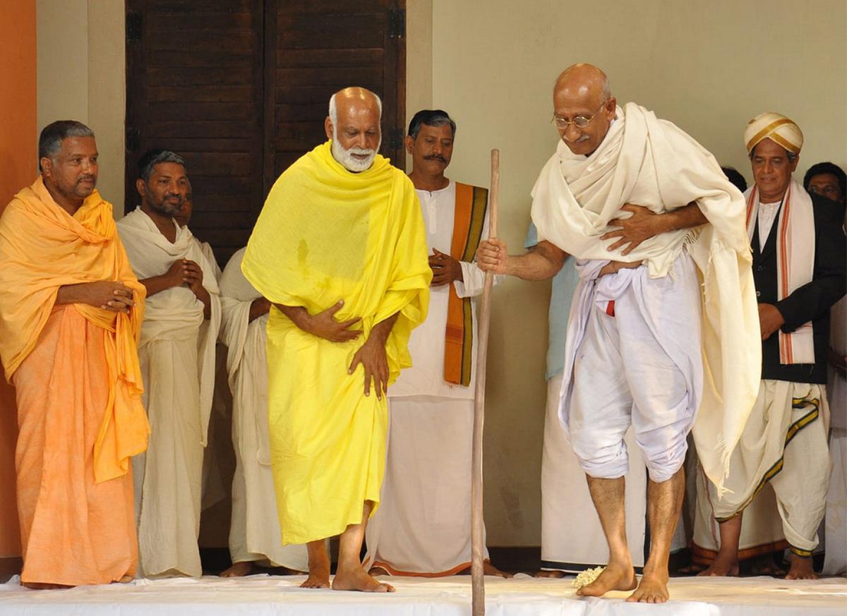 A still from Tulu film Brahmashree Narayana Guruswamy. A still from Tulu film Brahmashree Narayana Guruswamy.