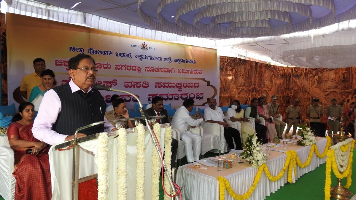 Home Minister Parameshwara visits Chikkamagaluru