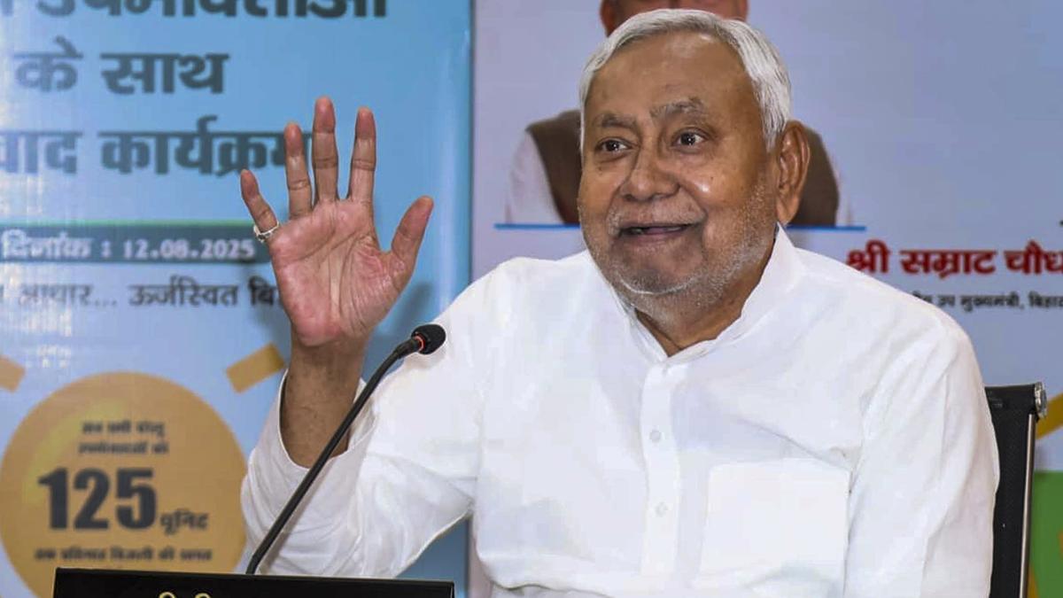 Bihar Cabinet clears Industrial Investment Promotion Package 2025