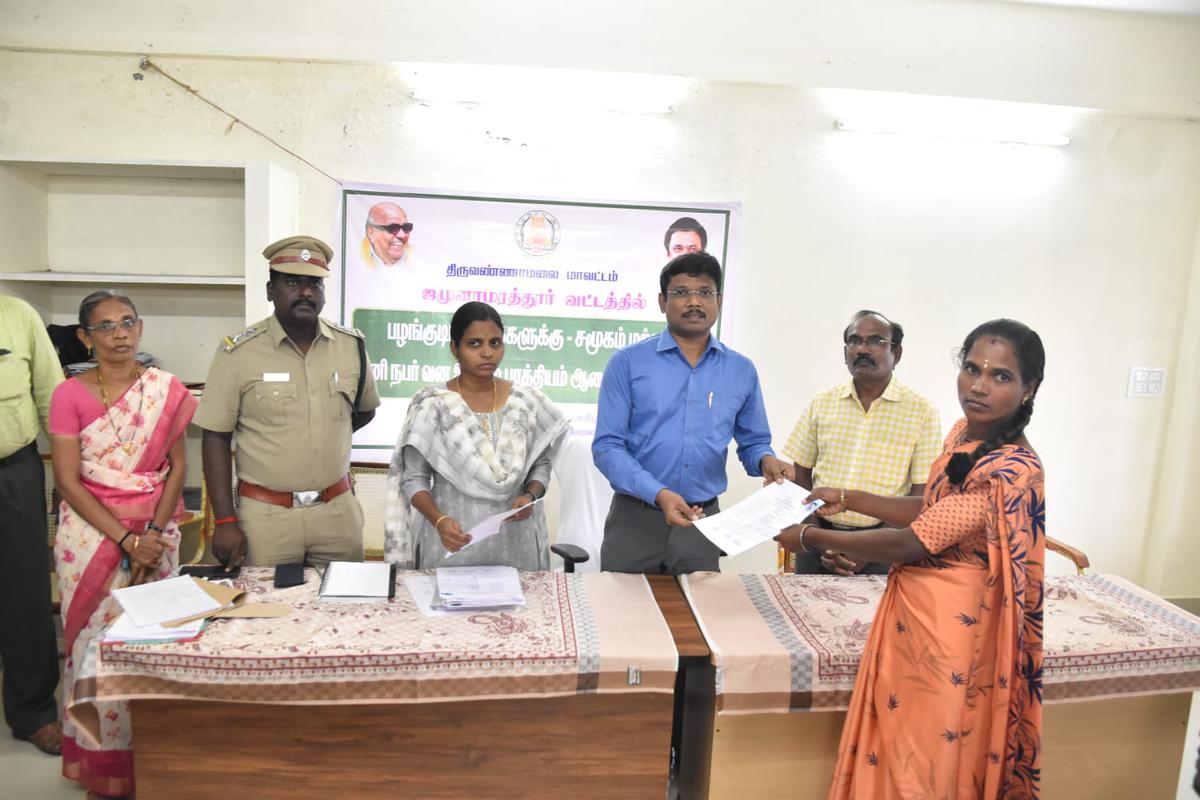 District Collector Thiruvannamalai - Tvmalai, TV Malai, Thiruvannamalai