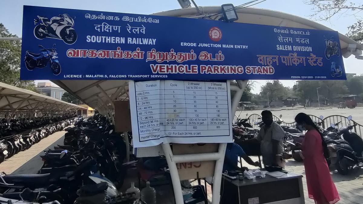Parking charges differ for two-wheelers at Erode Railway Station