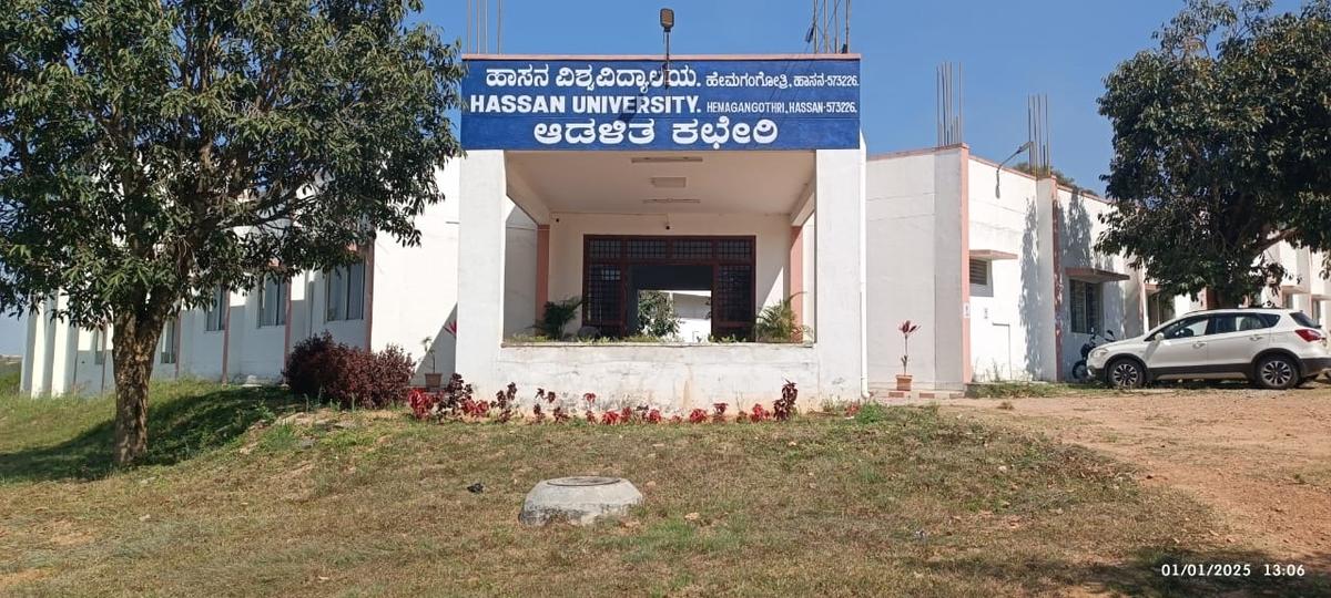 A view of the Hassan University campus near Hassan.