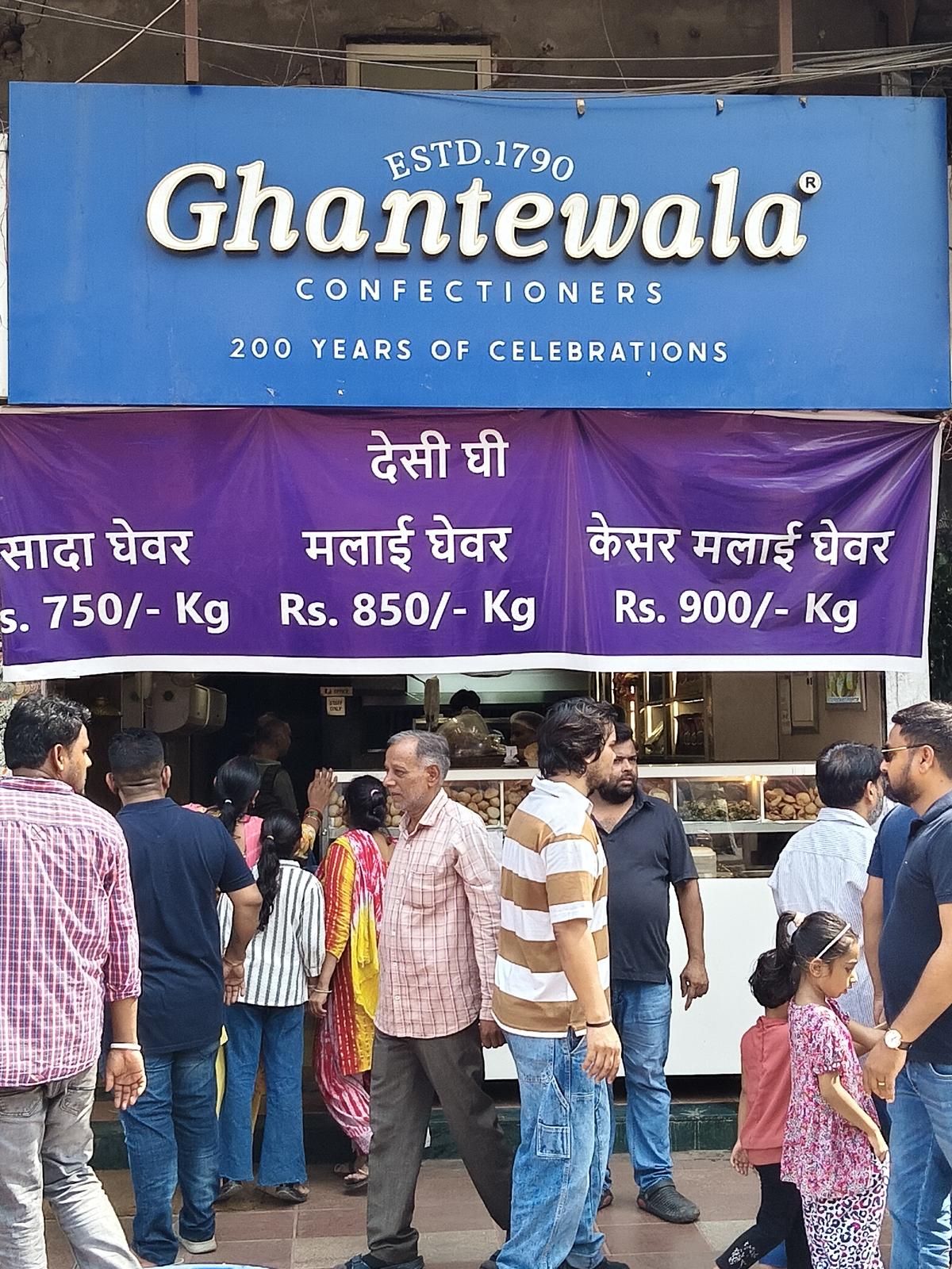 The crowd outside 225-year-old Ghantewala sweet shop in Chandni Chowk