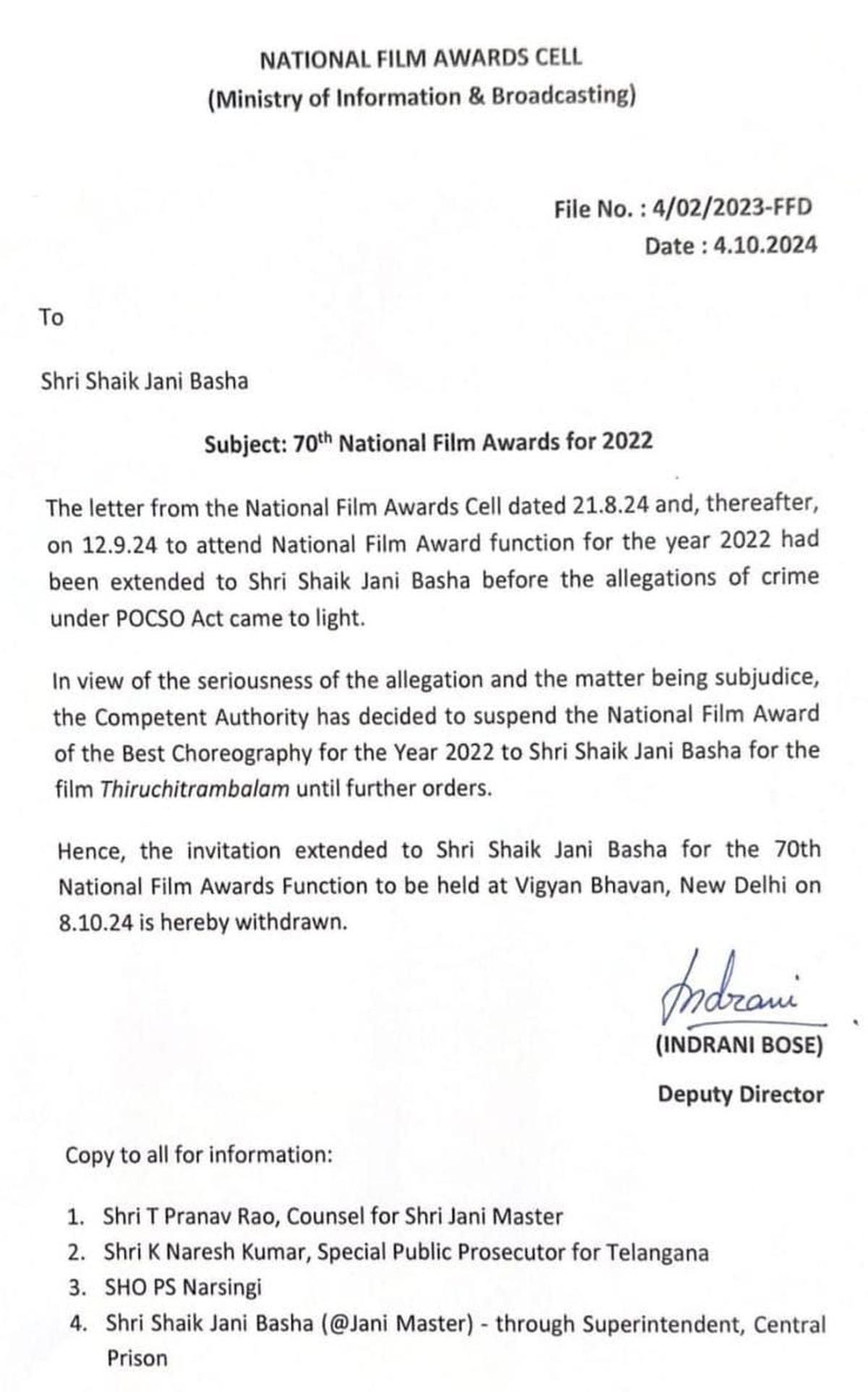 Letter issued by the National Film Awards Cell under the Ministry of Information and Broadcasting 