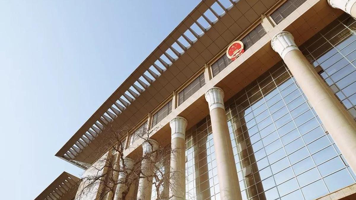 Chinese financial firm's former top official executed in $157 million corruption case