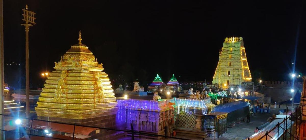 Mallikarjuna Swamy temple at Srisailam to remain closed on October 25