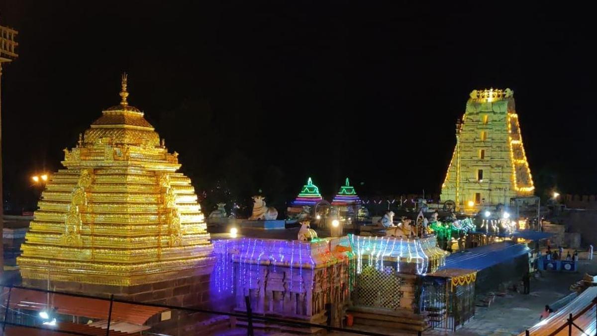 Mallikarjuna Swamy Temple At Srisailam To Remain Closed On October