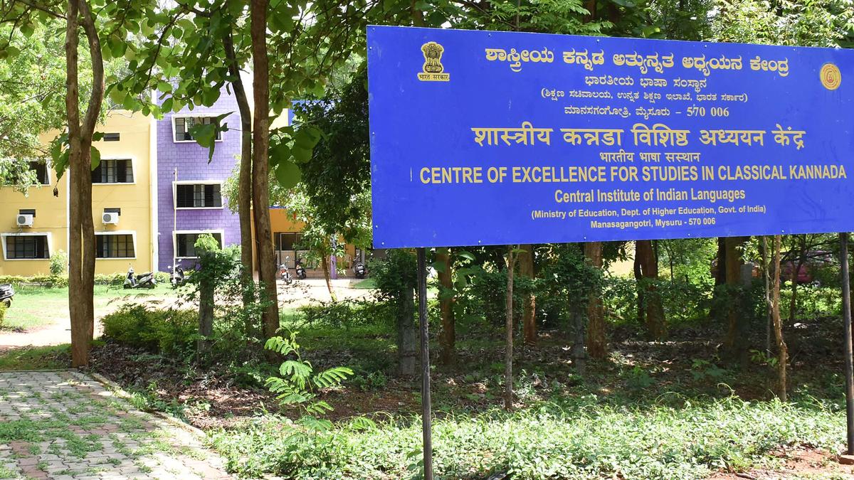 Centre of Excellence for Studies in Classical Kannada will be taken out of CIIL, Mysuru, given autonomy, and shifted to Bengaluru, says Union Minister