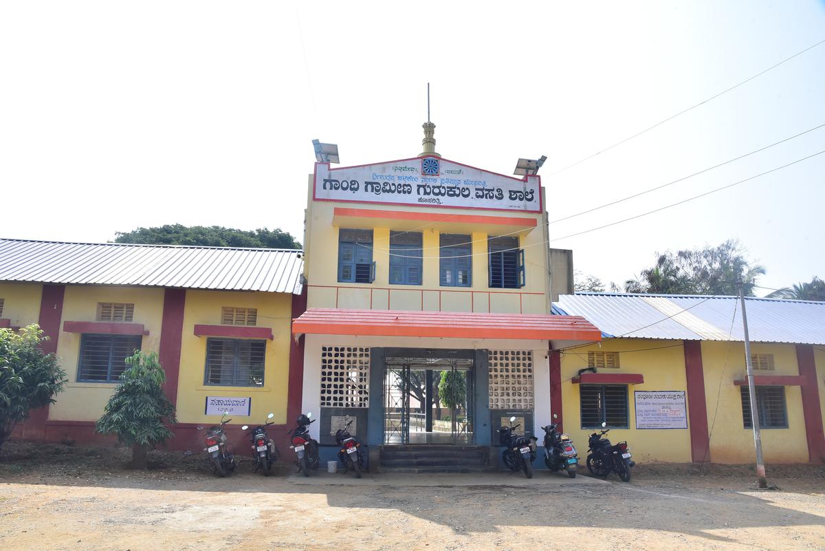 The front elevation of Gandhi Grameen Gurukul Residential School at Hosaritti.