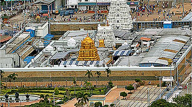 Poornahuti marks conclusion of Pavitrotsavams at Tirumala temple
