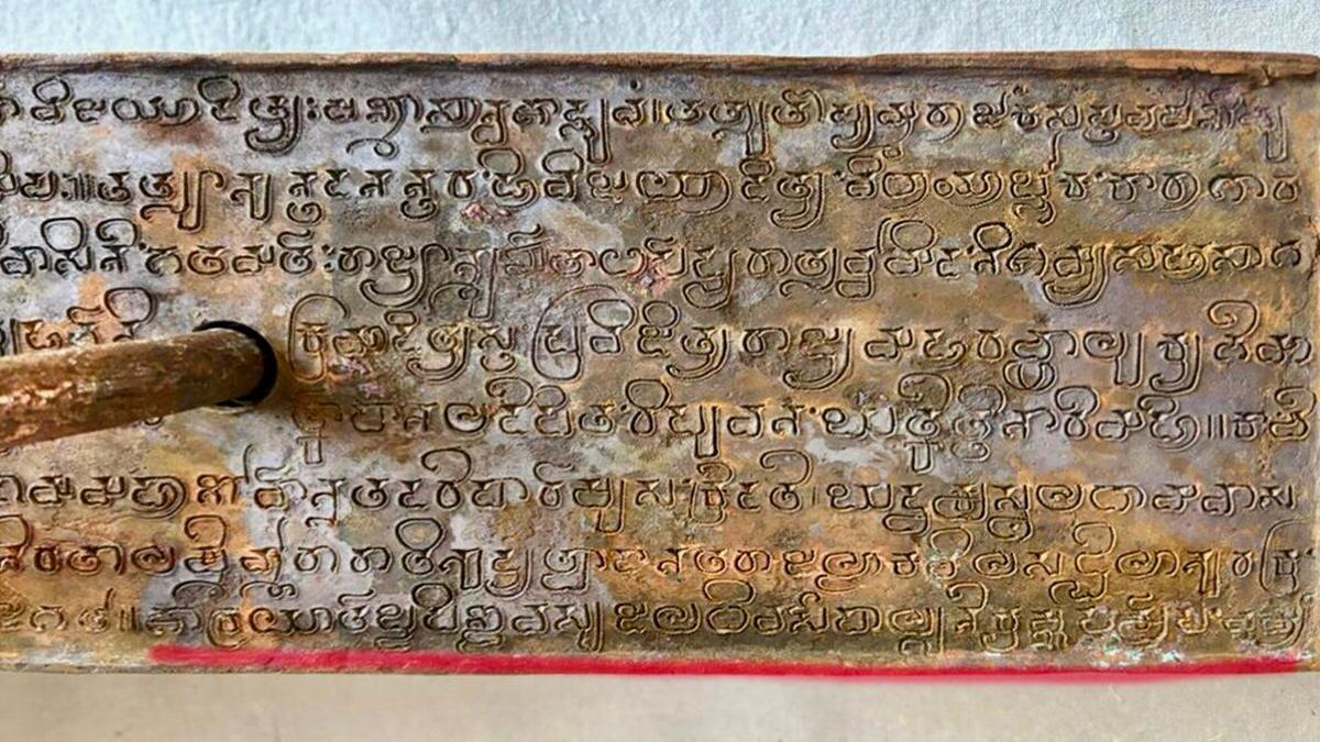 New inscription found in Kodad sheds light on Kakatiya dynasty