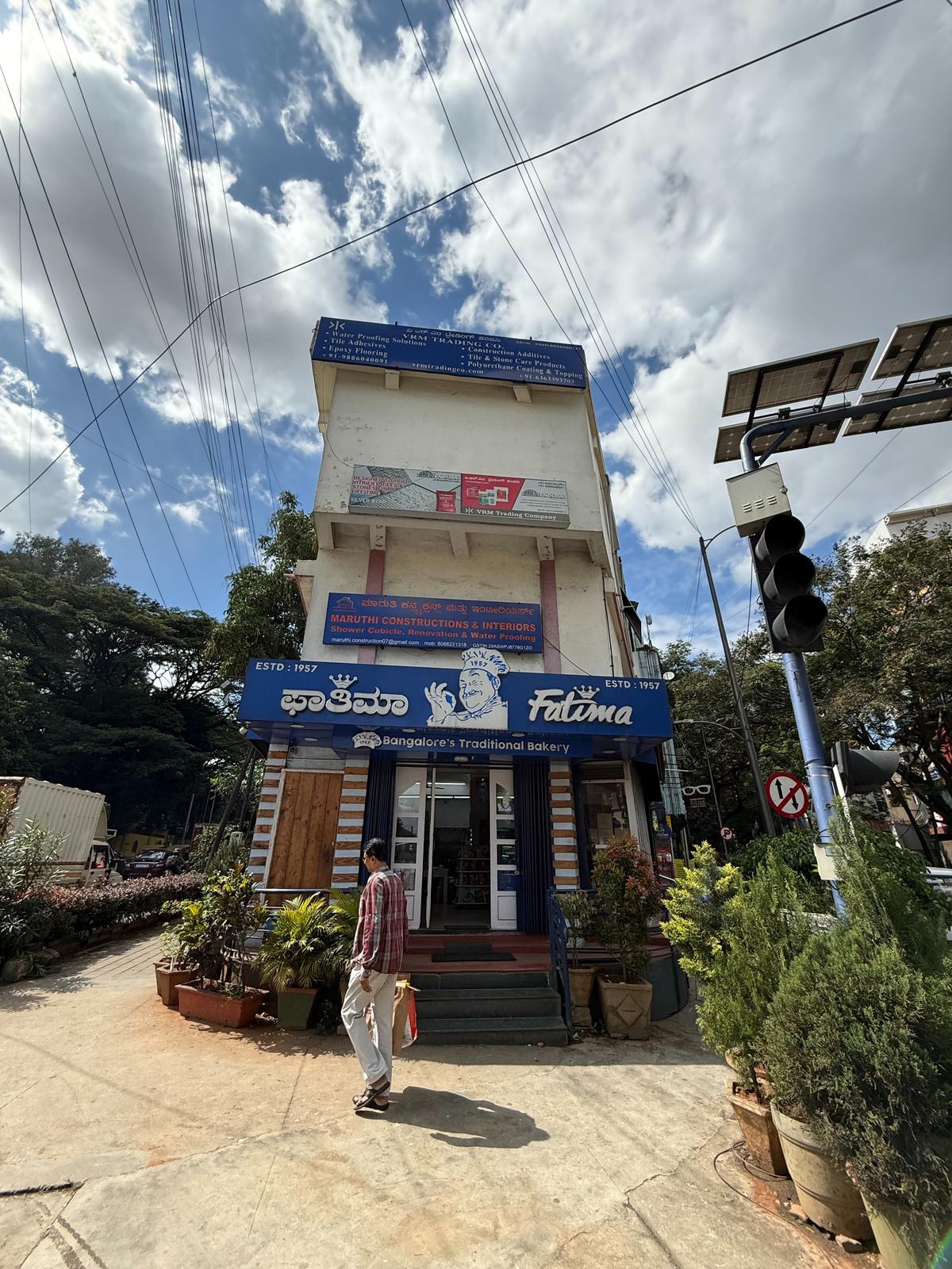 We find Bengaluru’s oldest and most iconic bakeries for Christmas plum ...