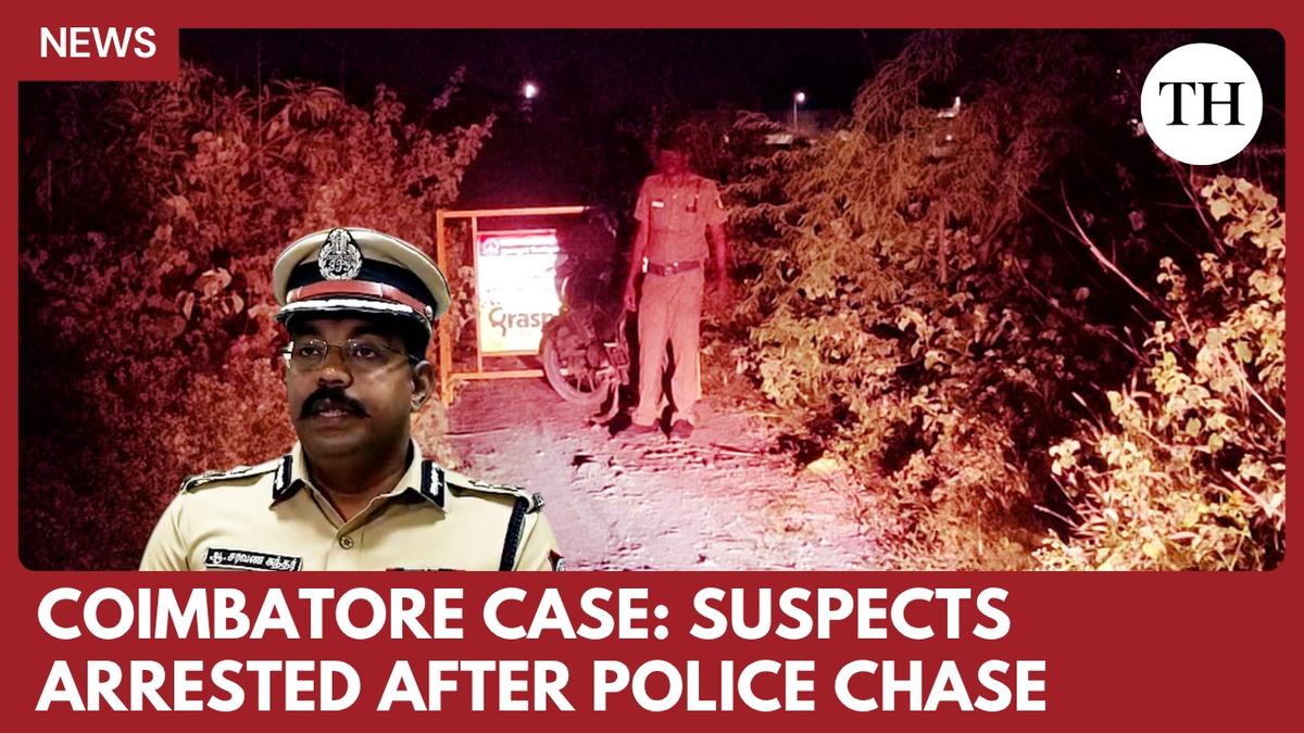 Watch: Coimbatore assault case: Three arrested, shot while fleeing police