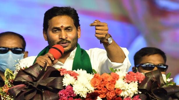Andhra Pradesh: Notwithstanding conspiracies, insinuations, my resolve to serve people remains strong, says Jagan