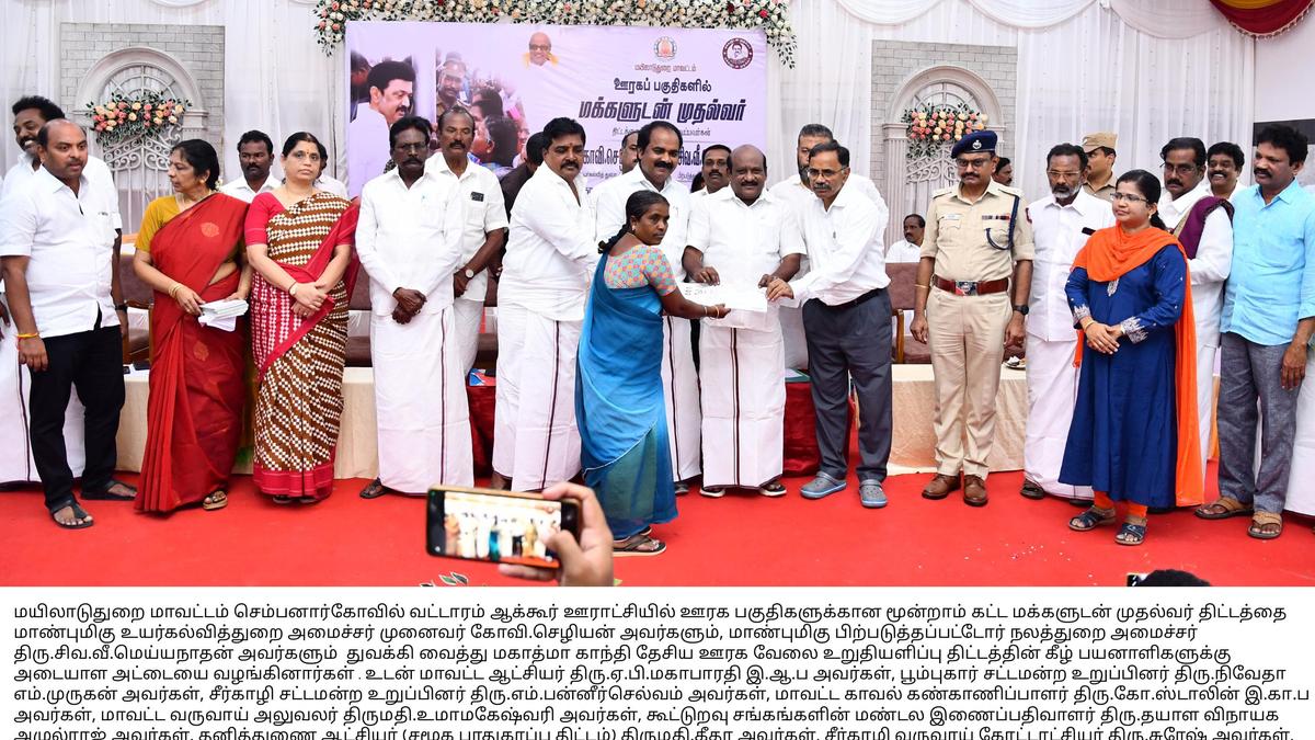 Ministers inaugurate third phase of ‘Makkaludan Mudhalvar’ camp at Sembanarkoil