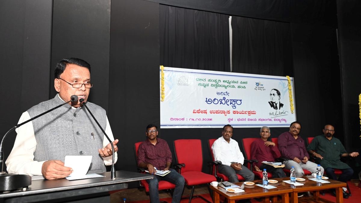 ‘True freedom can be achieved only when slavery of the mind is eradicated’