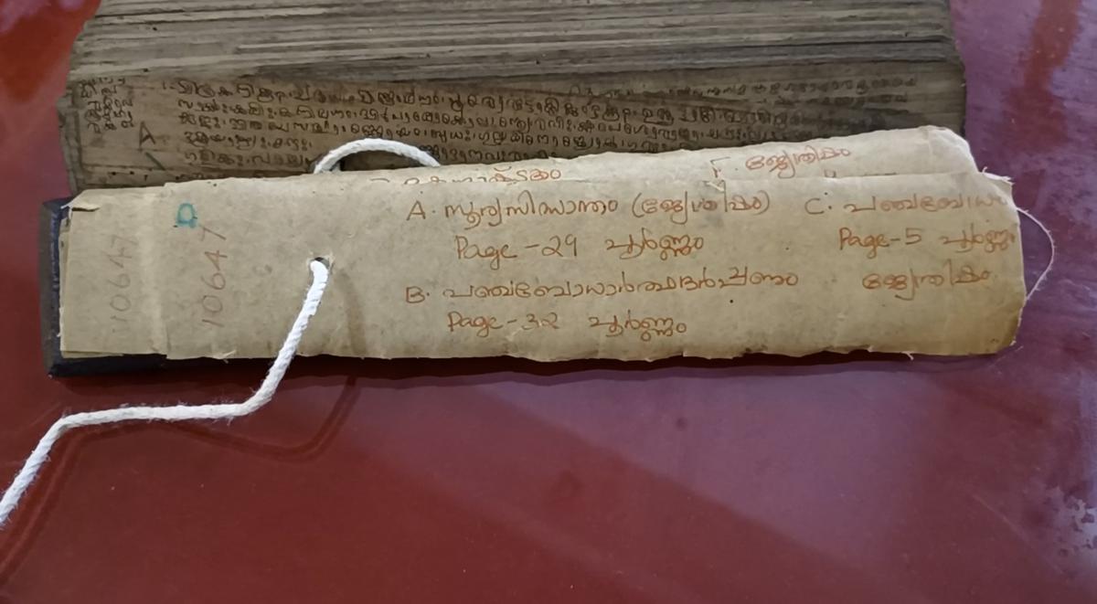 Palm leaf manuscript of Surya Siddhanta, preserved at the Oriental Research Institute and Manuscript Library in Thiruvananthapuram