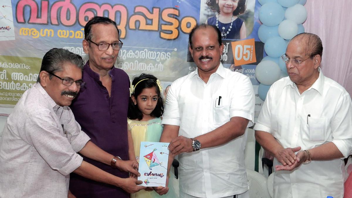 Minister releases anthology of poems by five-year-old girl in Kozhikode