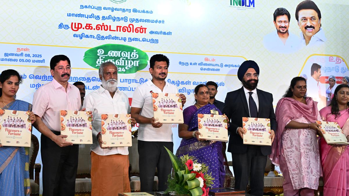 Dravidian model has created more women entrepreneurs: Udhayanidhi Stalin