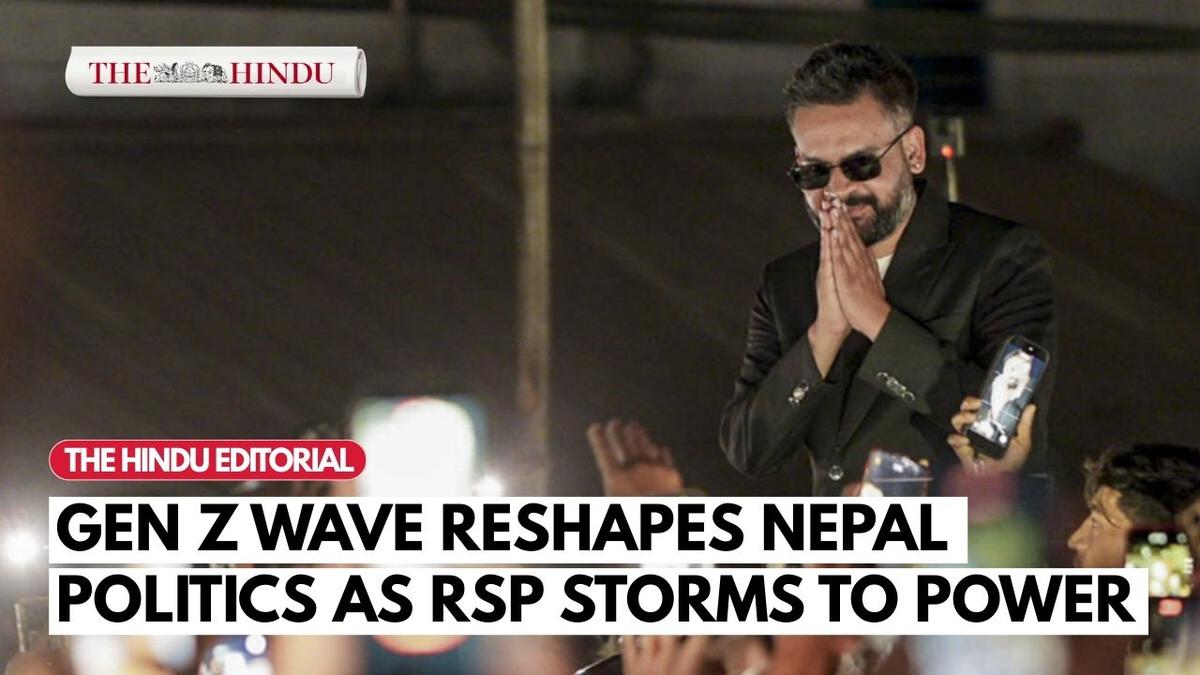 Watch: From protests to power: RSP’s victory reshapes Nepal politics | The Hindu Editorial