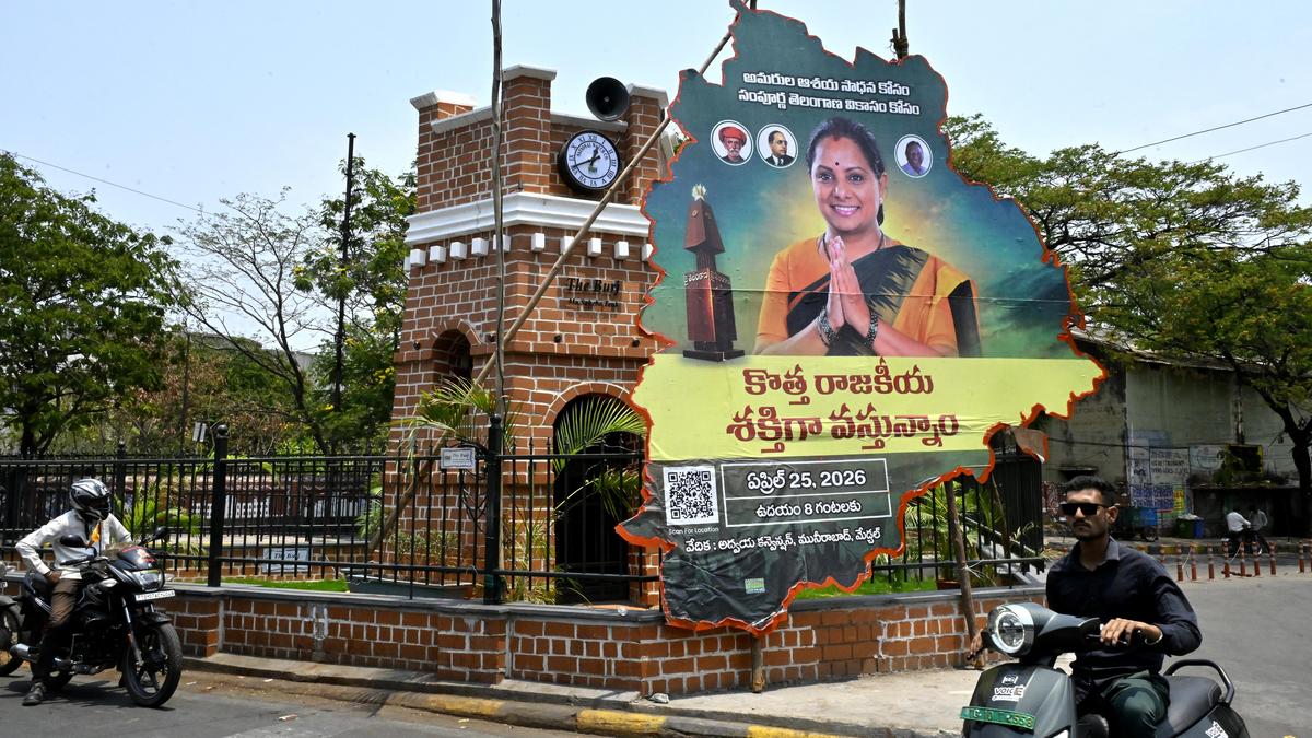 Kavitha charting her own political course with Telangana sentiment at heart