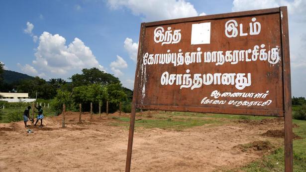 Coimbatore Corporation passes resolution to make 10% OSR site allocation mandatory