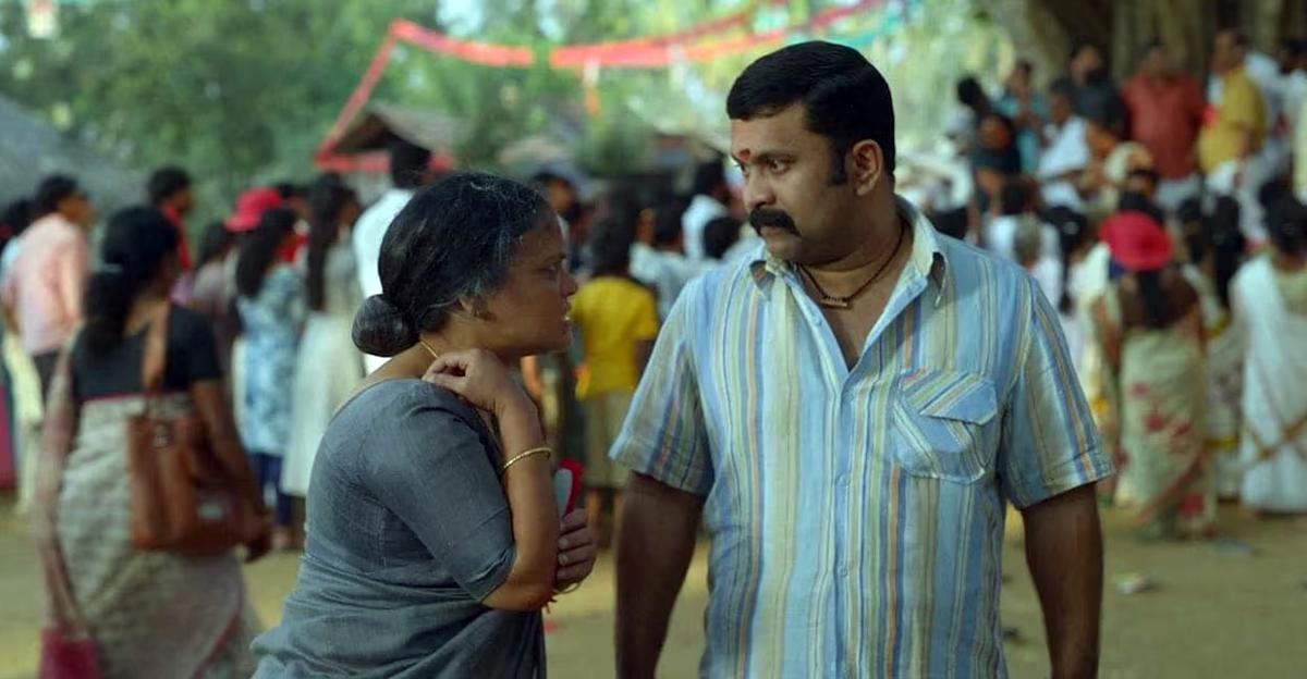 Jaya Kurup and Aju Varghese in a scene from Perilloor Premier League