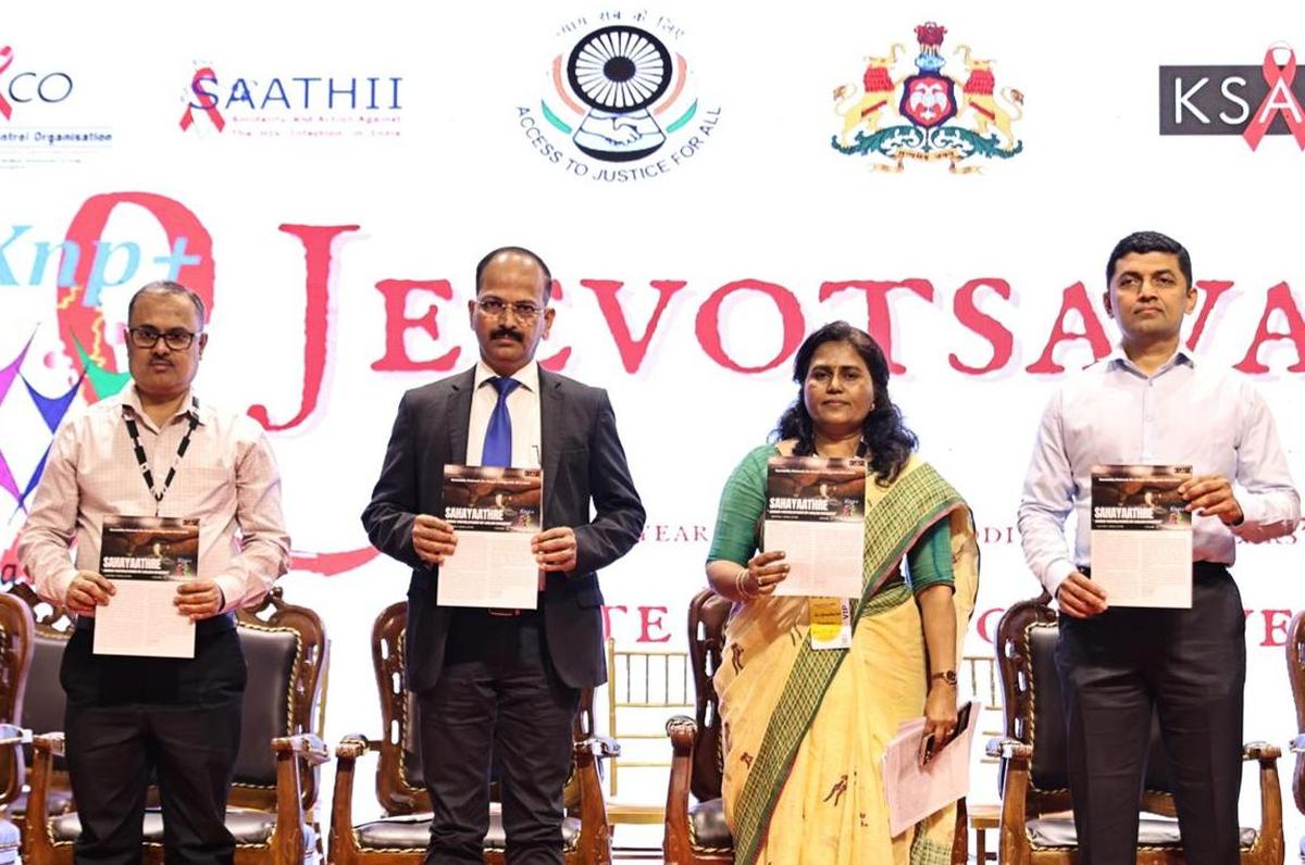 Respect dignity and privacy of people living with HIV and ART, says KSLSA  Member-Secretary at HIV conclave - The Hindu