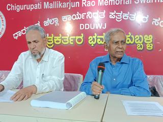 Tapal Ganesh seeks recovery of ₹884 crore from Obulapuram Mining Company of Gali  Janardhana Reddy for illegal ore extraction - The Hindu