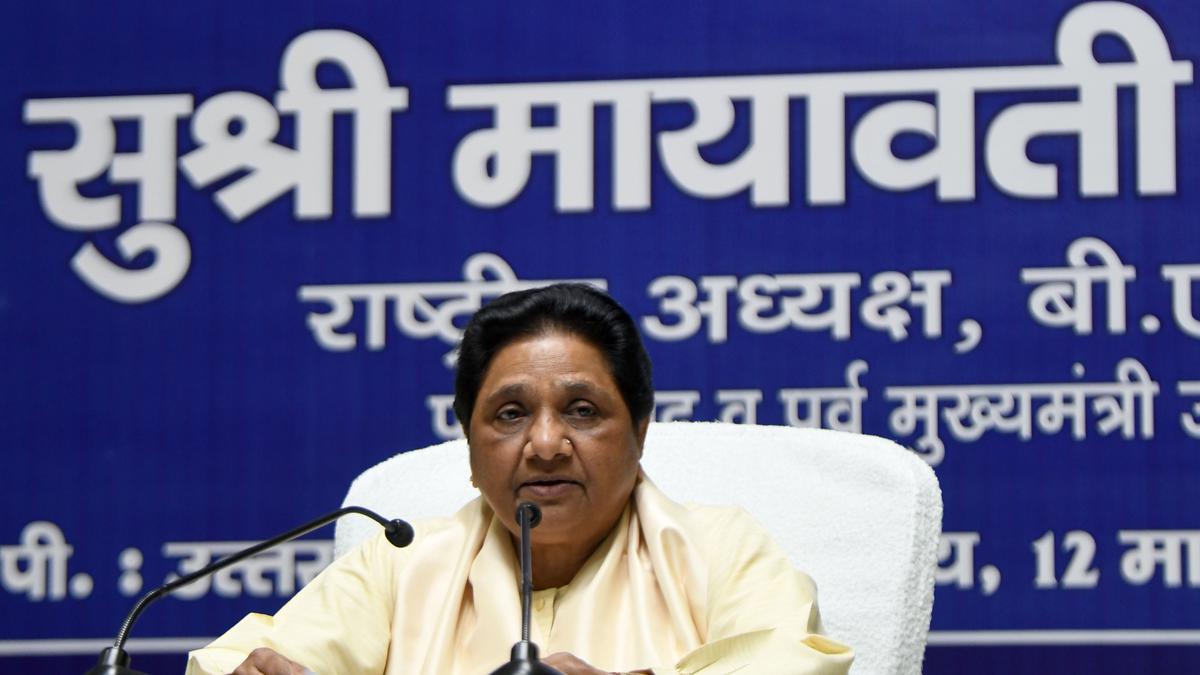 BSP to hold special meeting on May 18 to discuss strategy for 2024 Lok Sabha polls