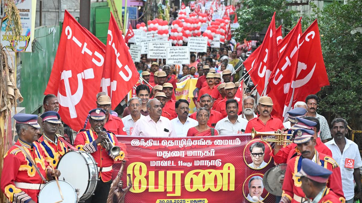 CITU rally marks 11th Madurai district conference