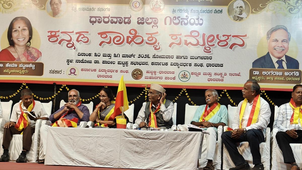 Enriching life will enrich language, says Siddanagouda Patil