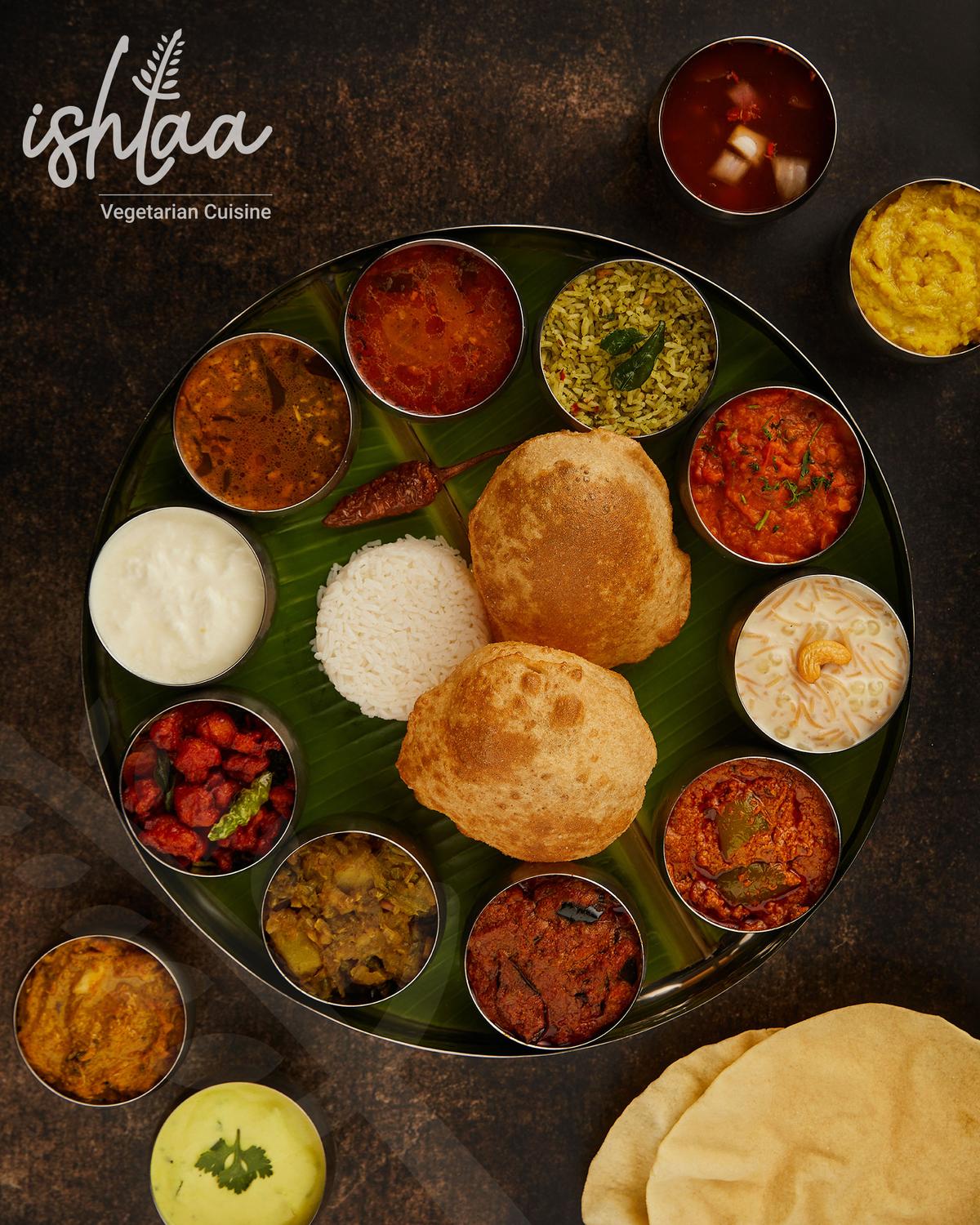 South Indian thali