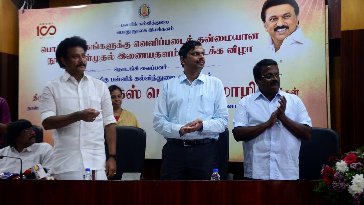 Minister launches website for book procurement for libraries in T.N.