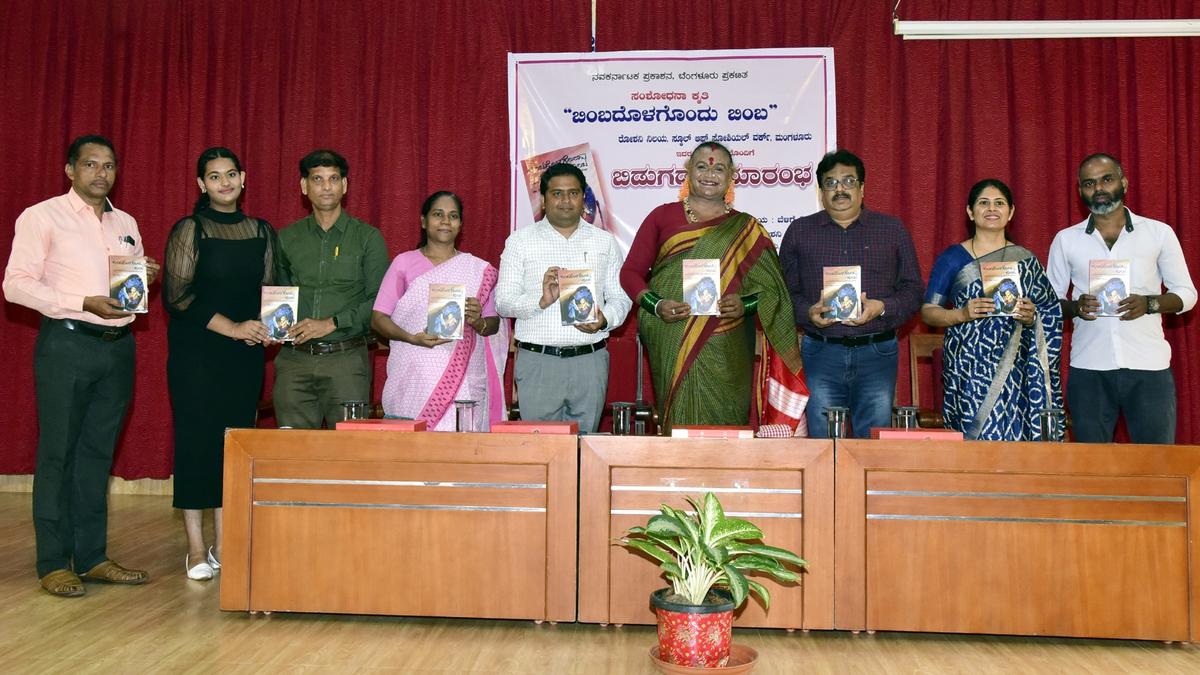 Sexual minorities require jobs than compassion, says Manjamma Jogati