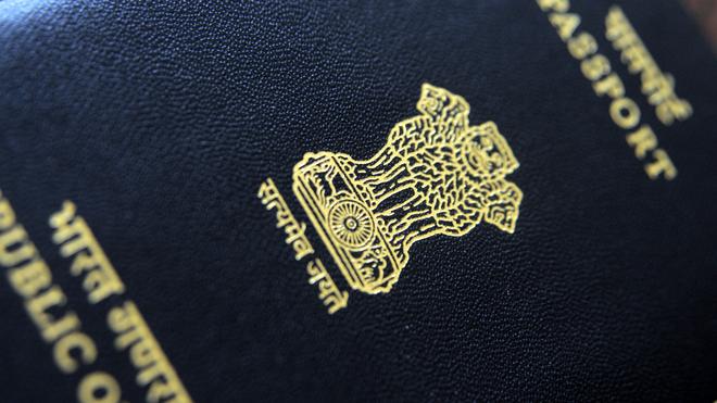 Passport-portal-to-be-suspended-for-three-days