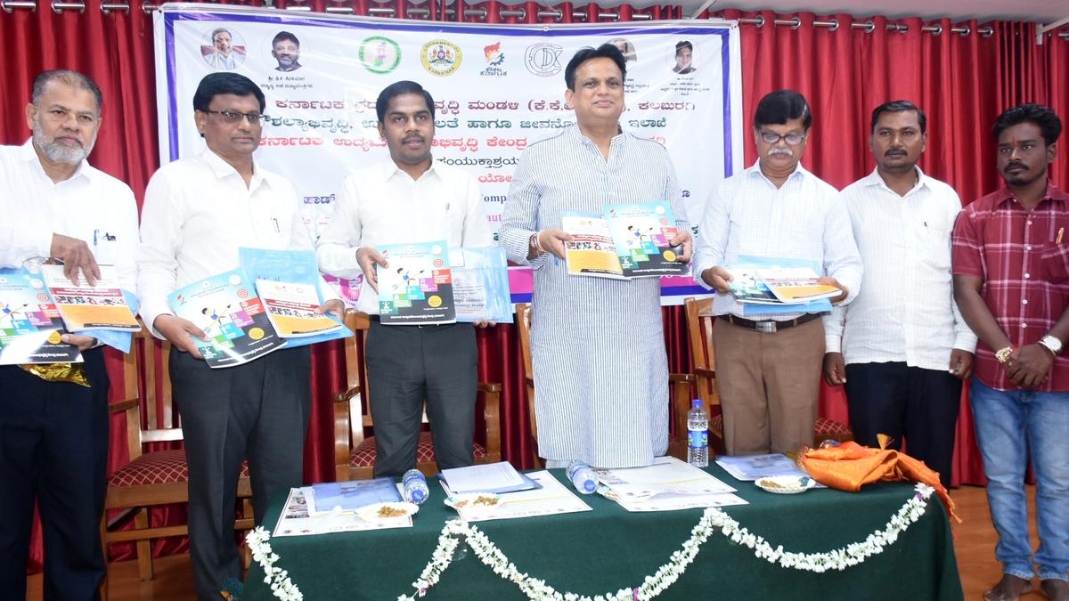 KKRDB to train 25,000 people this year under skill development programme