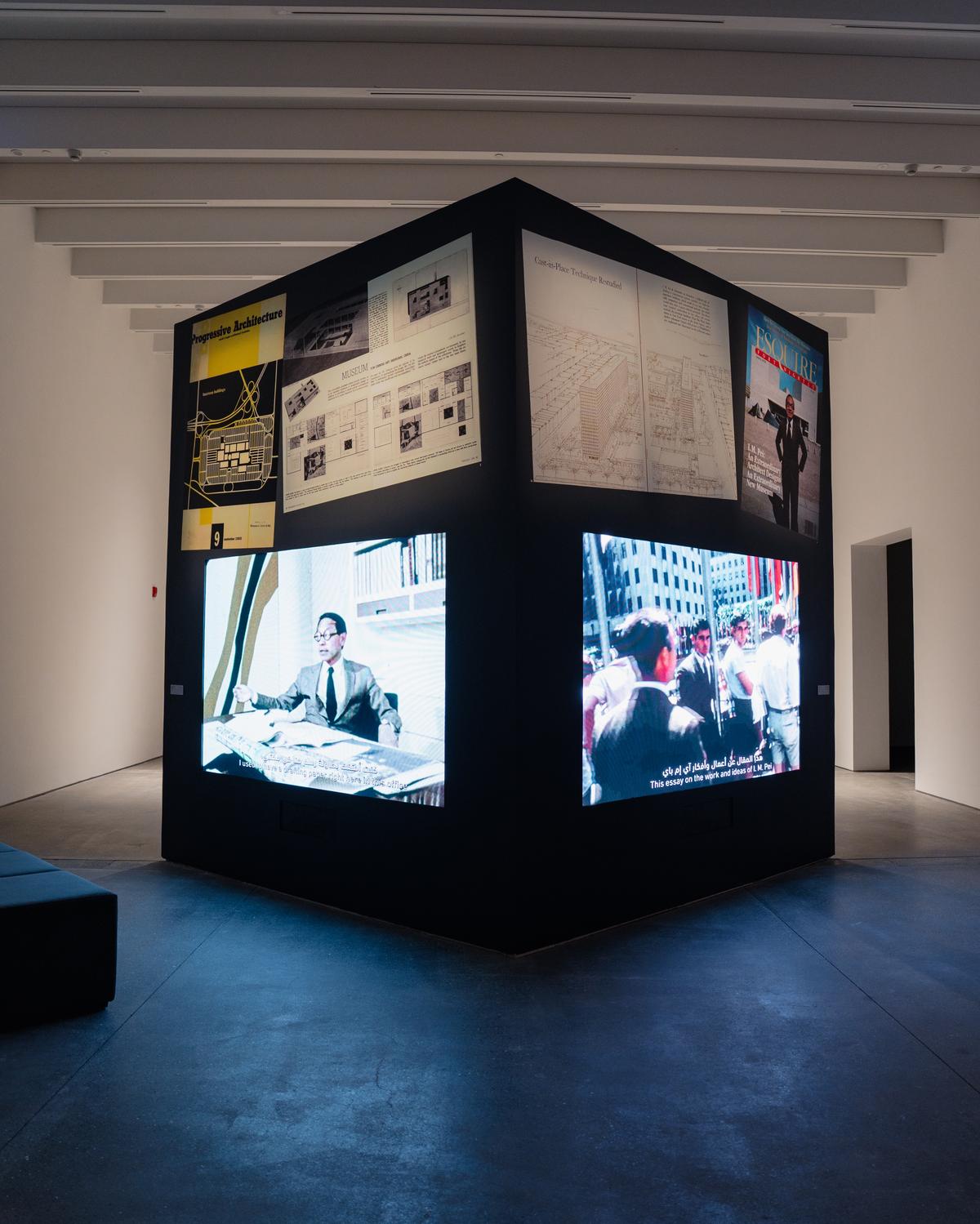 Sebuah karya di pertunjukan IM Pei: Life in Architecture di galeri Al Riwaq.