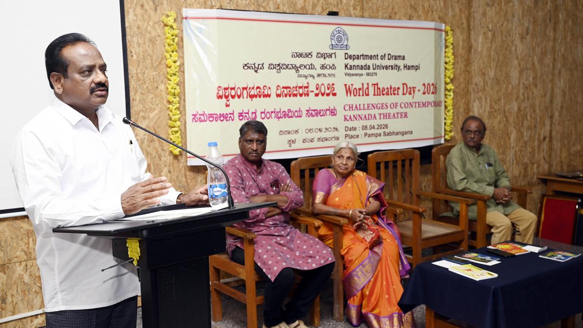 ‘All art forms, including theatre, evolving with technology’