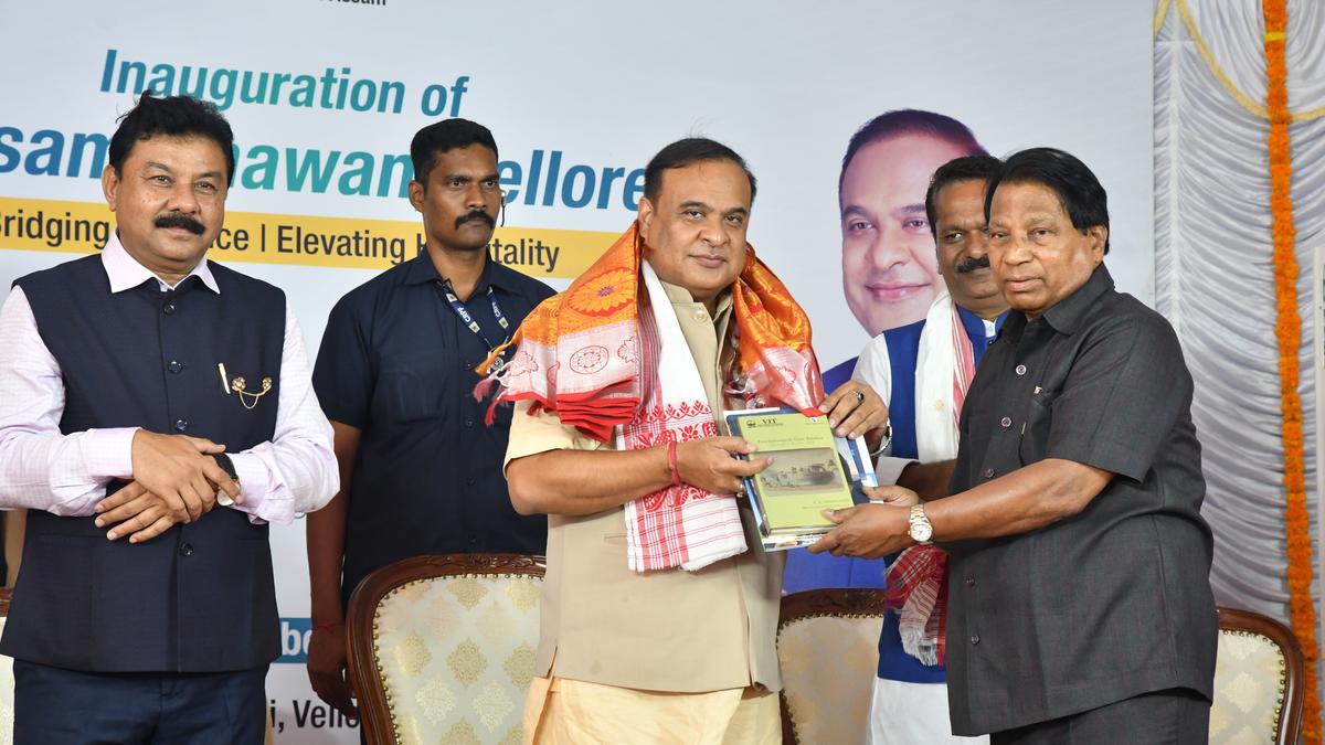 Assam Bhawan inaugurated in Vellore