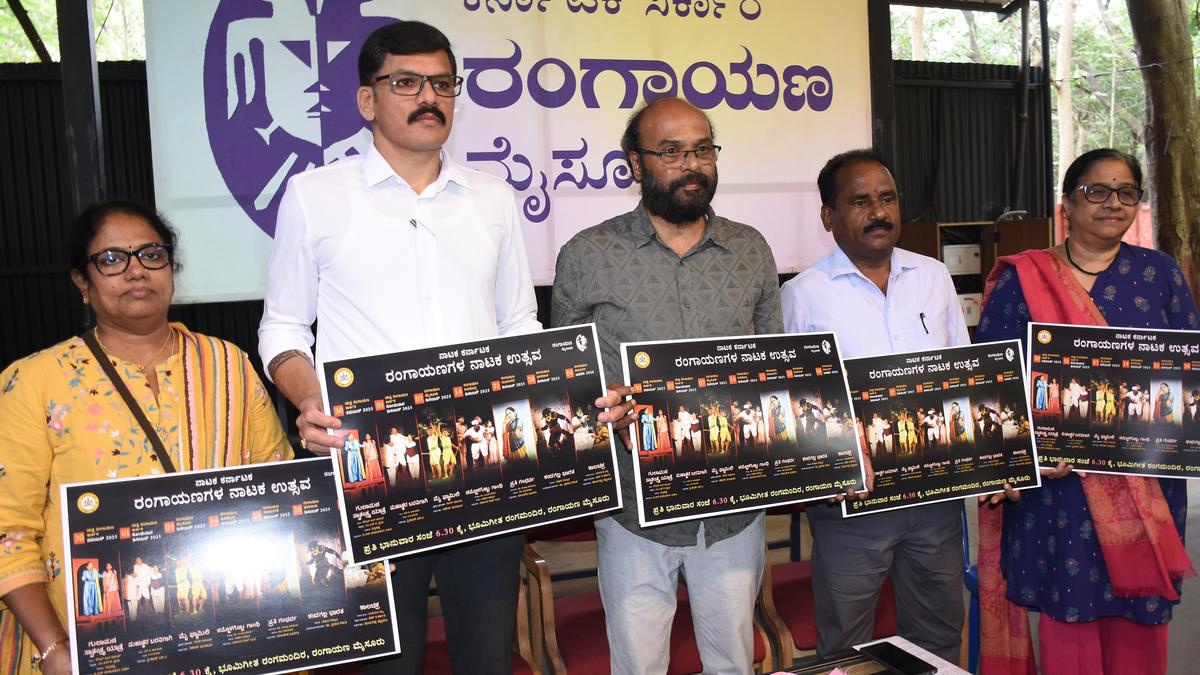 Rangayana to conduct weekend theatre festival from Nov. 30 - The Hindu