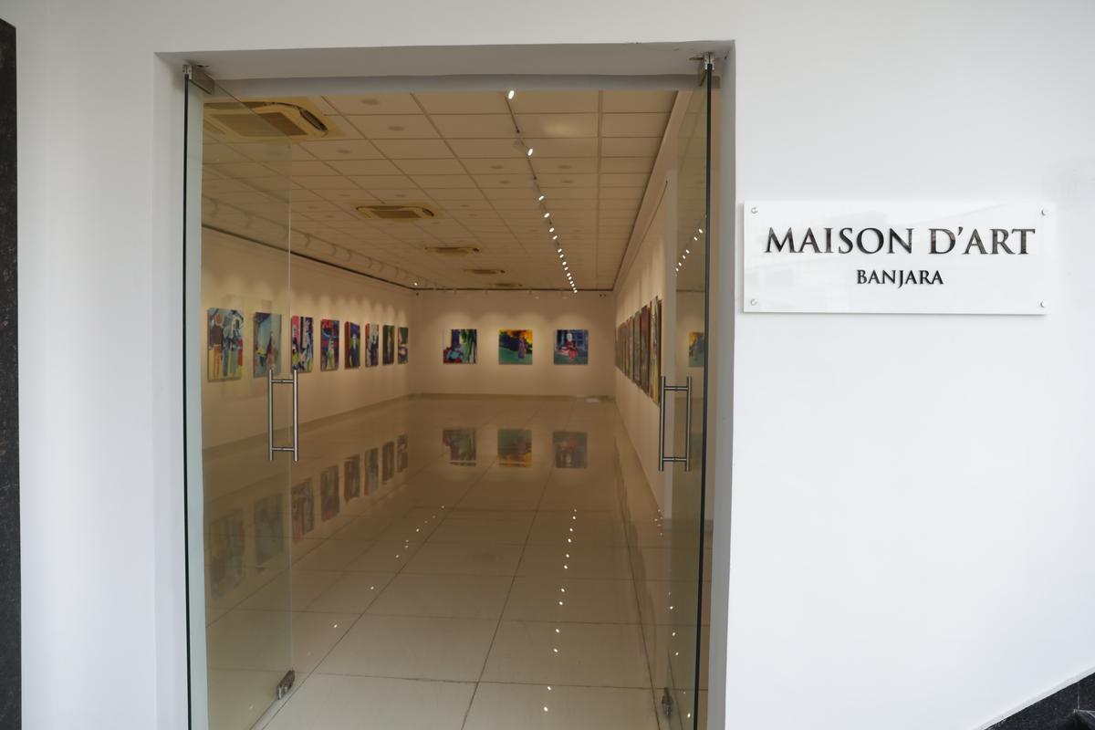 अनेक कलाओं का केंद्र 