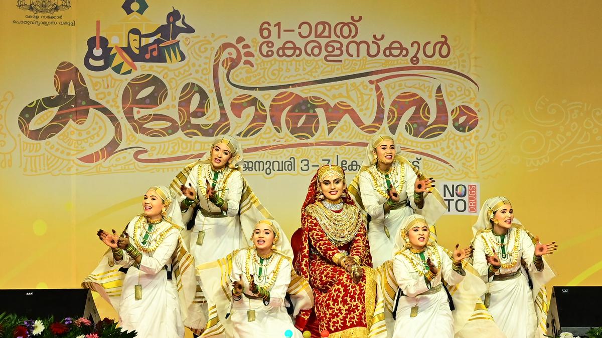 Kerala School Kalolsavam 2023: The evergreen charm of Oppana - The Hindu