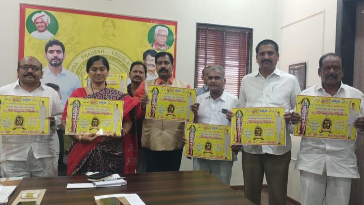 TDP