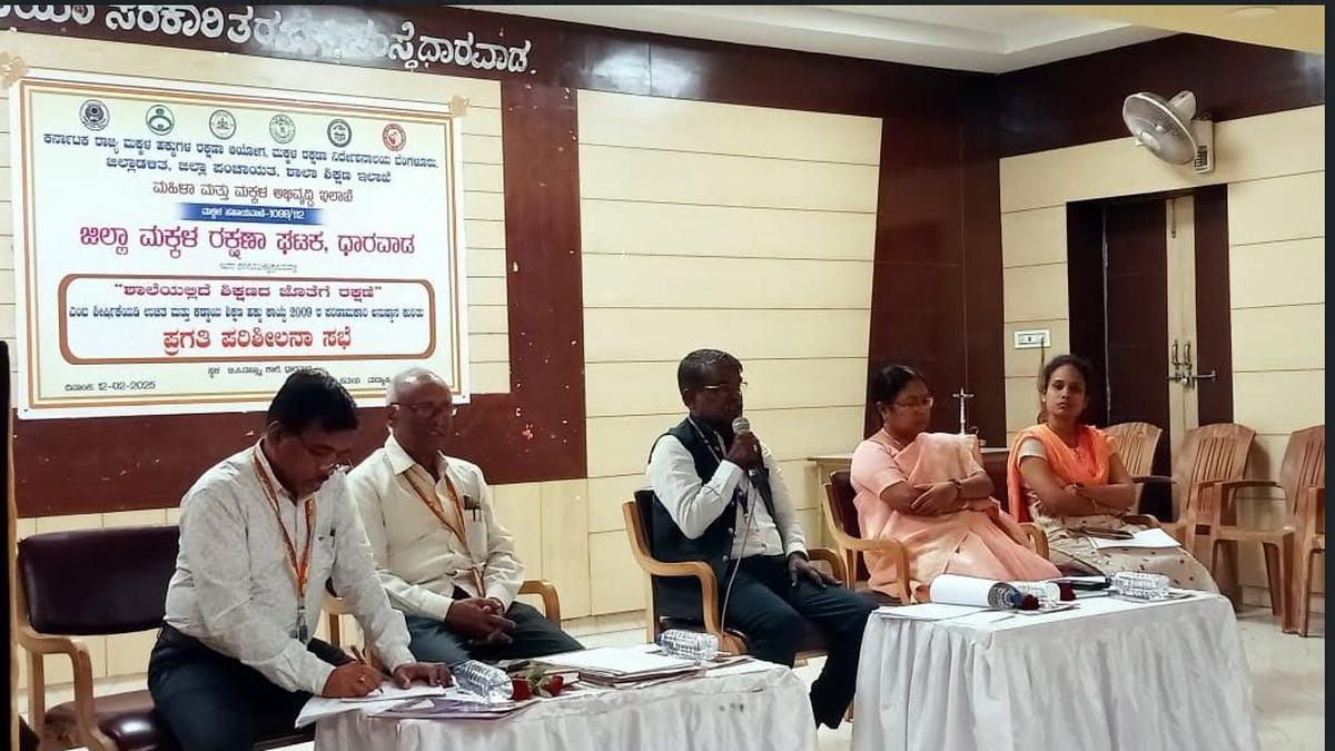 Emphasis on implementing Child Protection Policy in every school in Karnataka